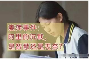 在国家队还有未来吗？34岁艾克森连续两期无缘国足大名单